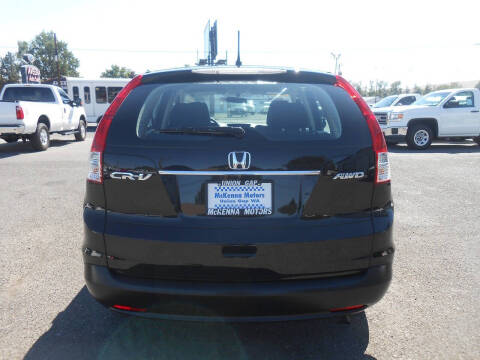 2012 Honda CR-V LX