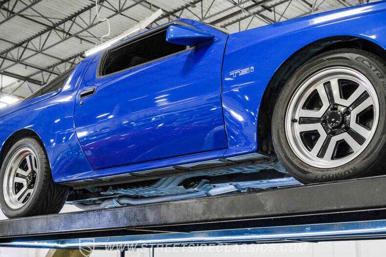 1988 Chrysler Conquest TSi Turbo