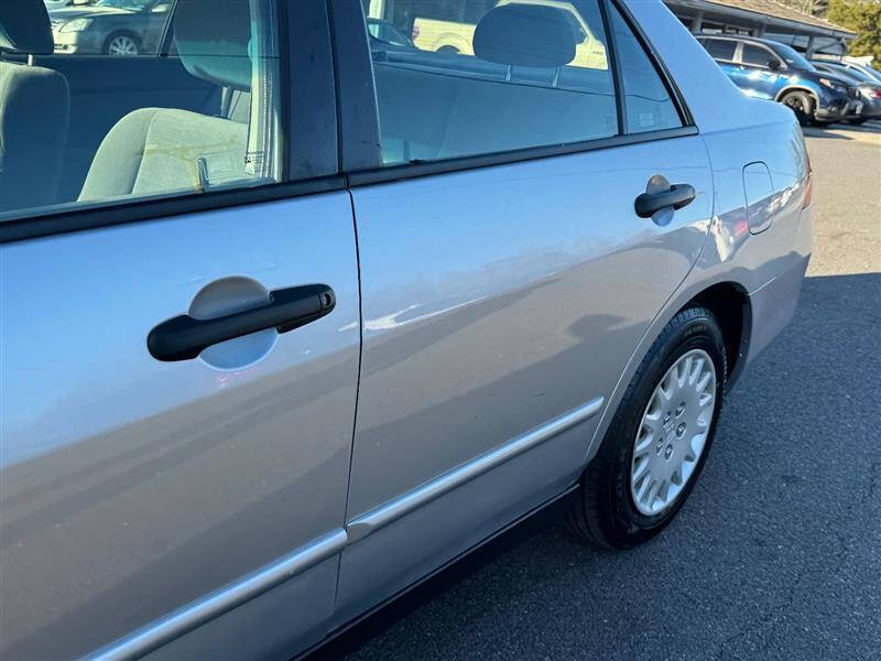 2007 Honda Accord Value Package