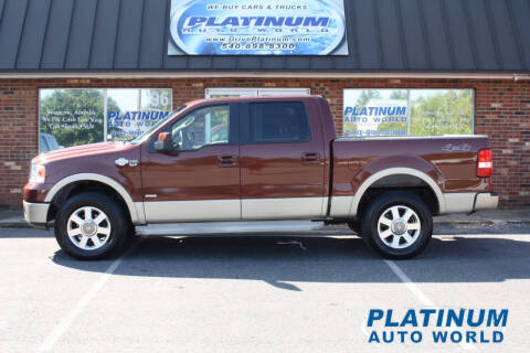 2007 Ford F-150 King Ranch