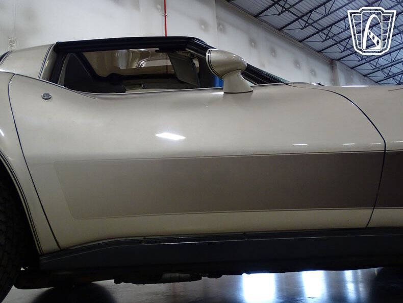 1982 Chevrolet Corvette Collector Edition