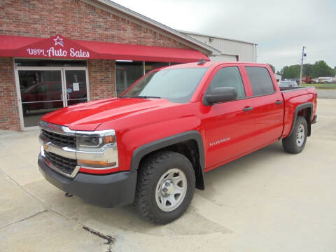 2017 Chevrolet Silverado 1500 for sale at US PAWN AND LOAN in Austin AR