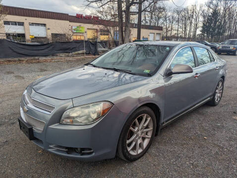2009 Chevrolet Malibu for sale at Branch Avenue Auto Auction in Clinton MD