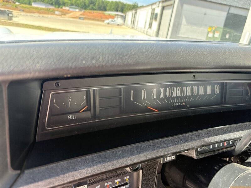 1971 Chevrolet Impala