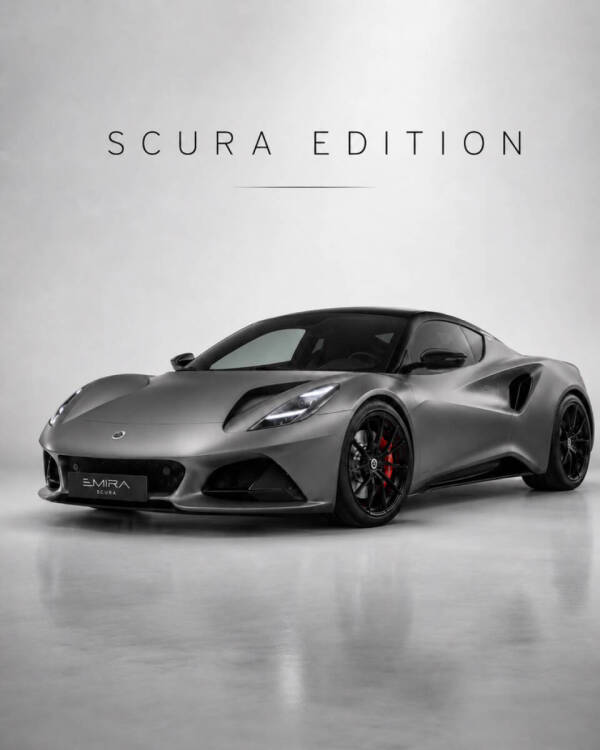 2026 Lotus Emira