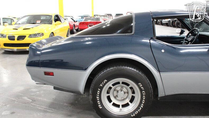 1981 Chevrolet Corvette