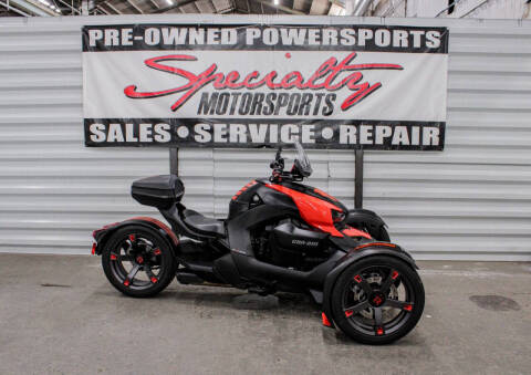 powersport image