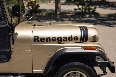 1973 Jeep CJ-5