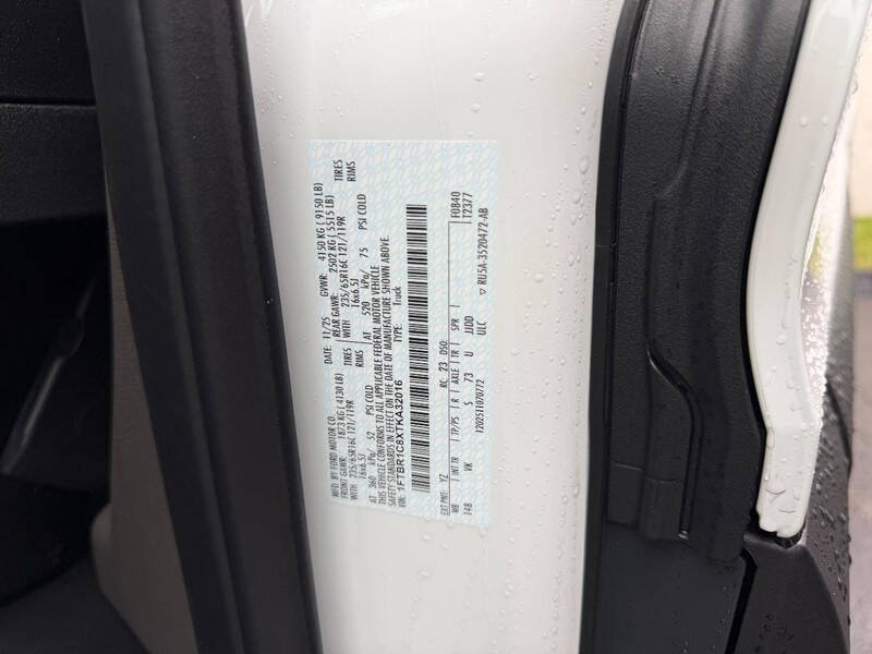 2026 Ford Transit 250