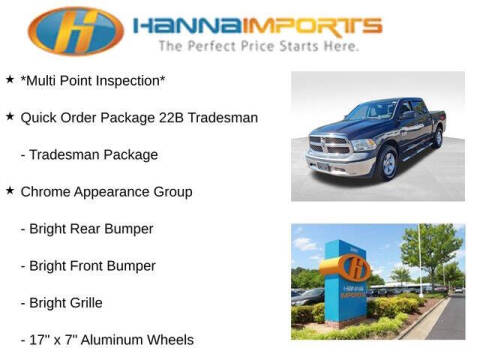 2017 RAM 1500 Tradesman