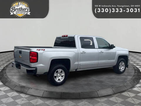 2018 Chevrolet Silverado 1500