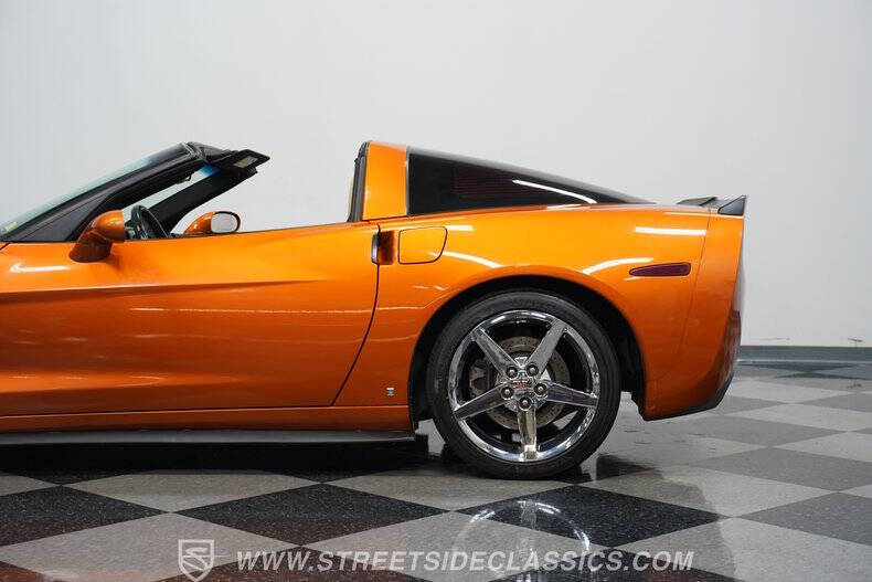 2007 Chevrolet Corvette