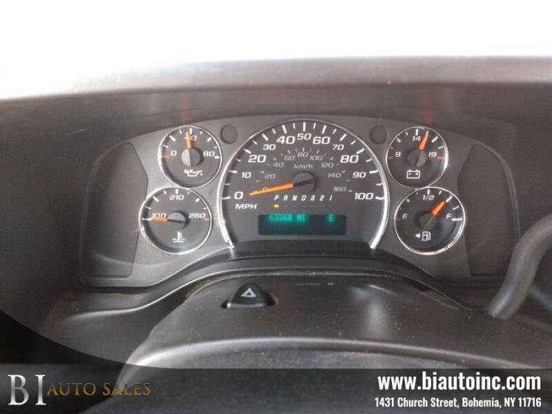 2014 Chevrolet Express 1500