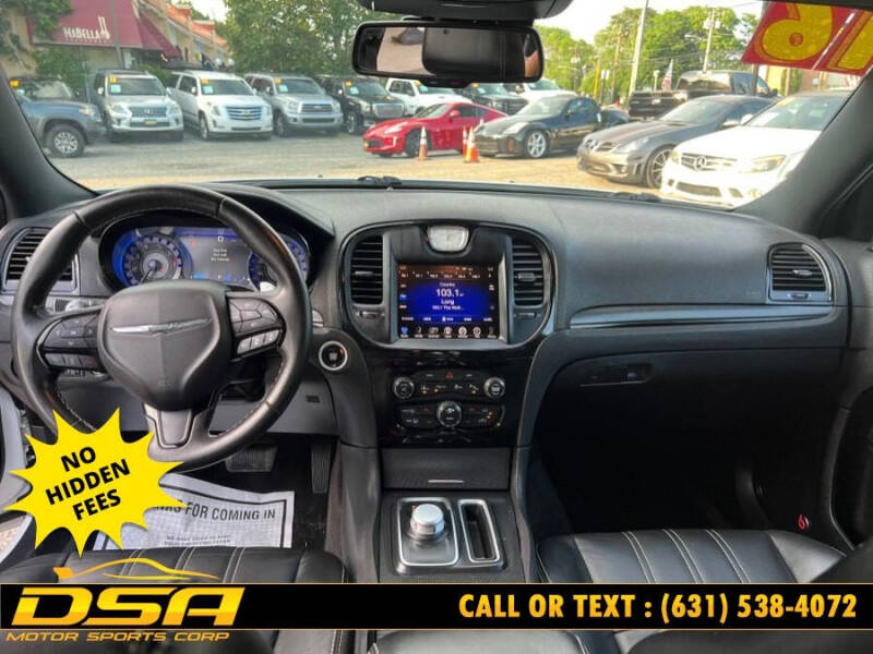 2016 Chrysler 300