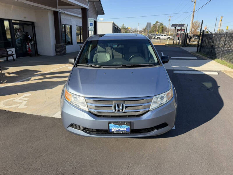 2013 Honda Odyssey EX-L