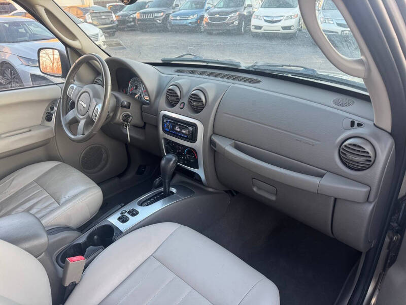 2005 Jeep Liberty Limited