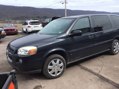 2008 Chevrolet Uplander LS
