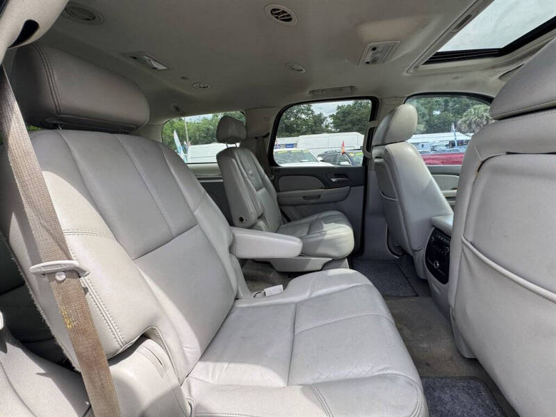 2007 GMC Yukon