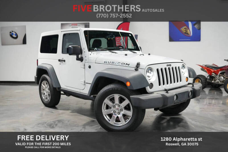 2014 Jeep Wrangler