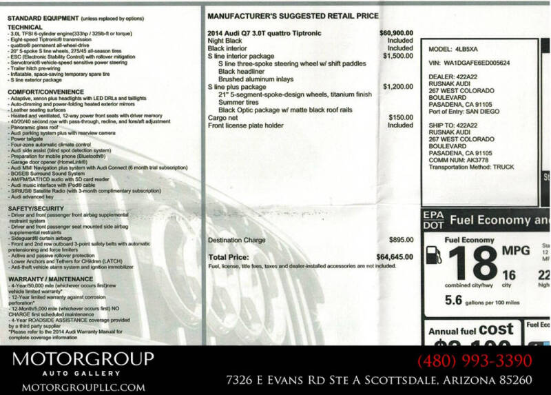 2014 Audi Q7 3.0T quattro S line Prestige