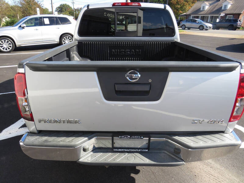 2019 Nissan Frontier SV