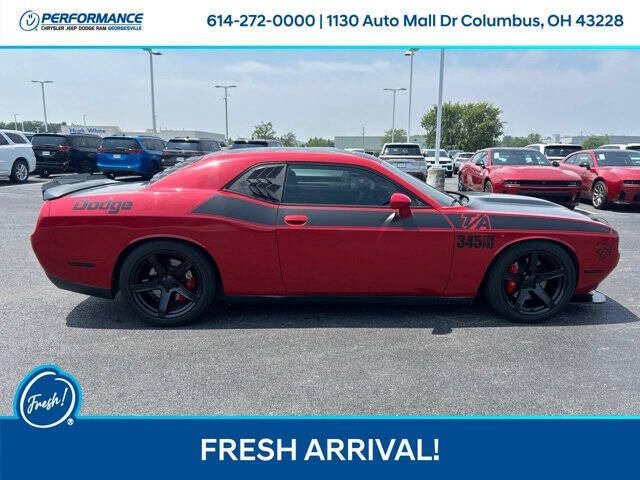 2018 Dodge Challenger R/T