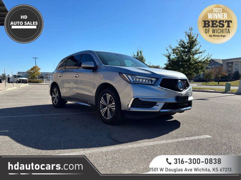 2018 Acura MDX