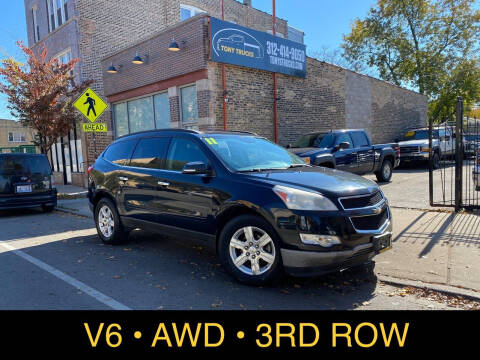 2011 Chevrolet Traverse for sale at Tony Trucks in Chicago IL