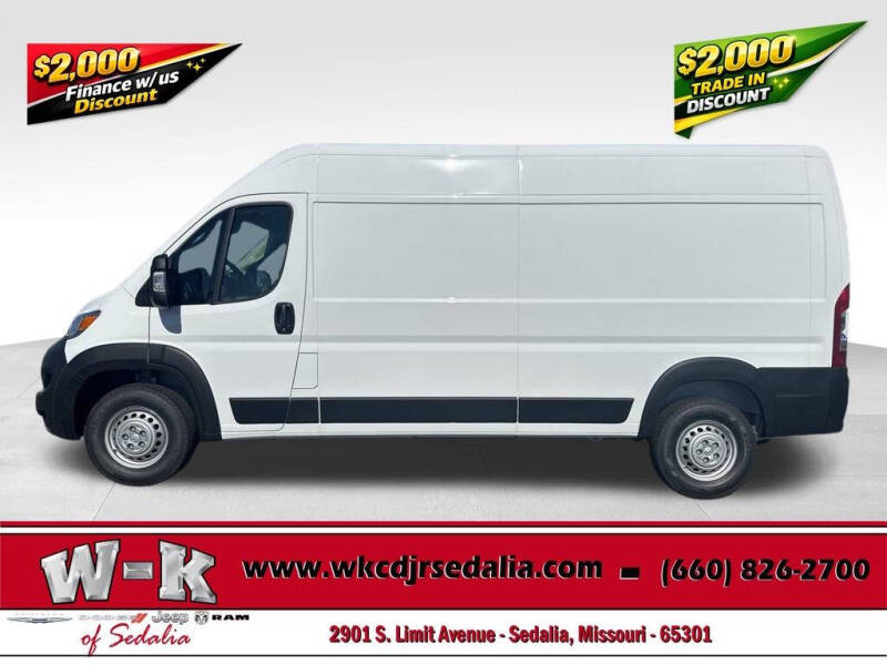 2026 RAM ProMaster