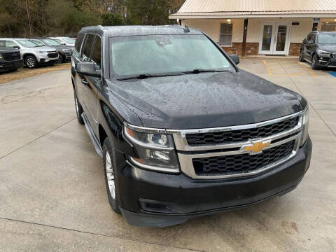 2016 Chevrolet Suburban LT
