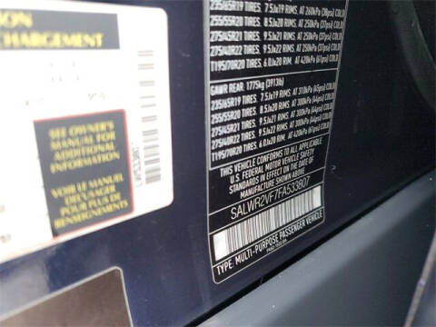 2015 Land Rover Range Rover Sport