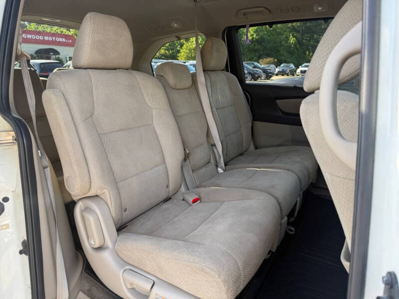 2014 Honda Odyssey EX