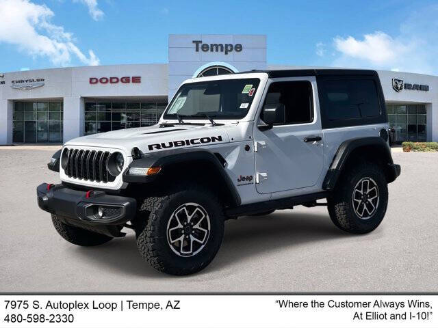 2025 Jeep Wrangler Rubicon