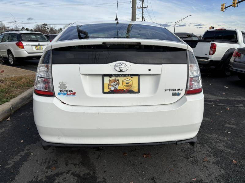 2005 Toyota Prius