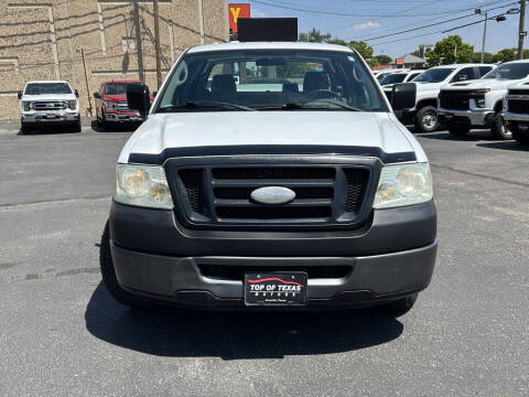 2008 Ford F-150