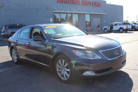 2008 Lexus LS 460