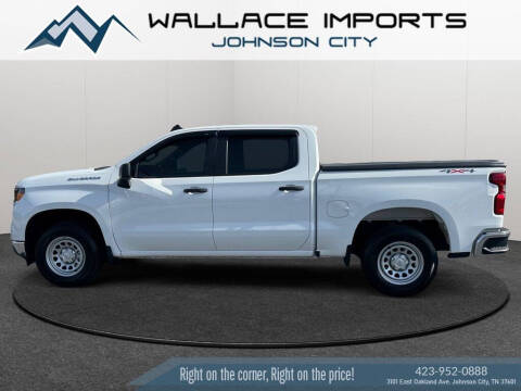 2023 Chevrolet Silverado 1500