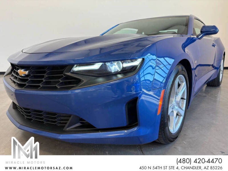 2023 Chevrolet Camaro LT