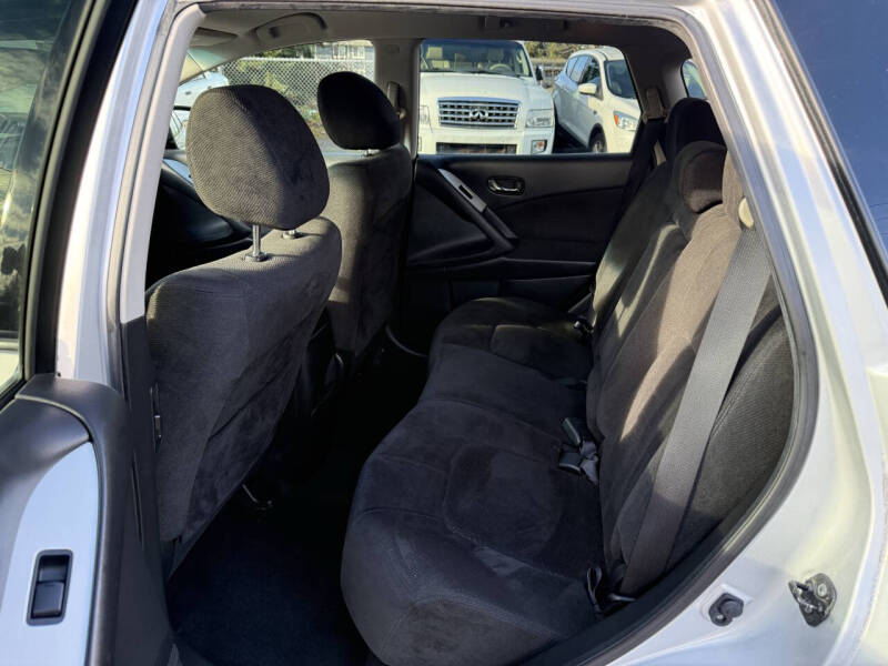 2014 Nissan Murano S