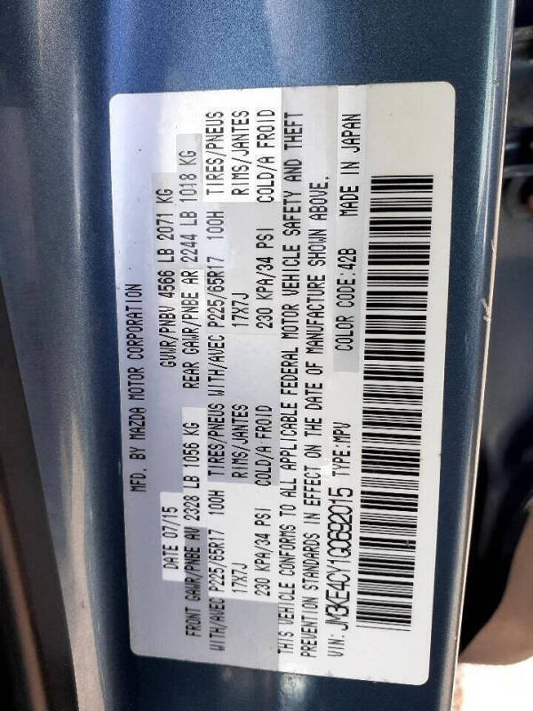 2016 Mazda CX-5 Touring