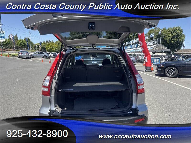2008 Honda CR-V EX