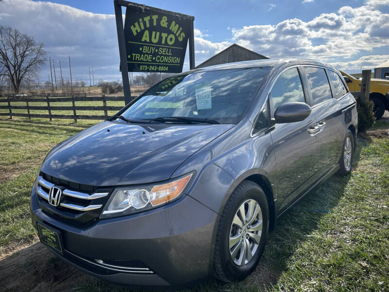 2016 Honda Odyssey EX-L's photo