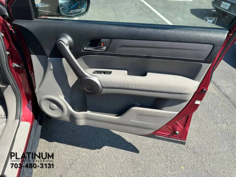 2008 Honda CR-V EX