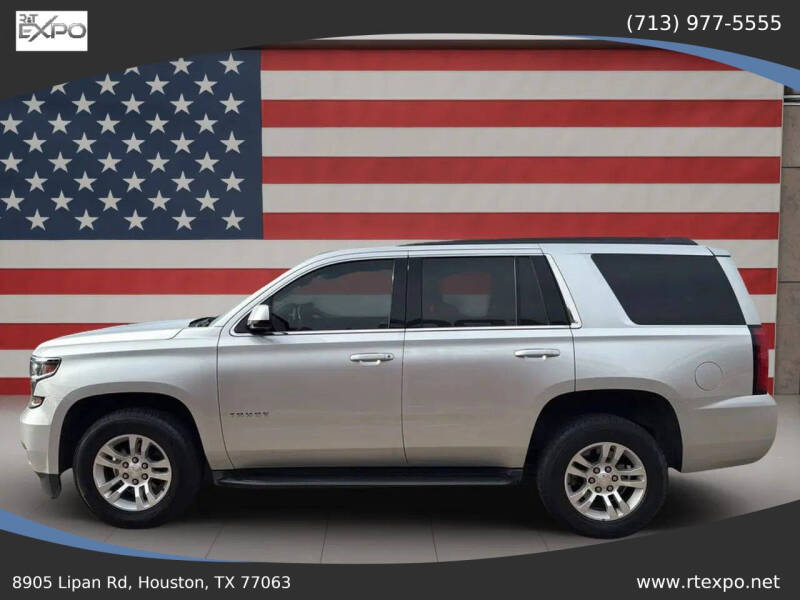 2018 Chevrolet Tahoe LS