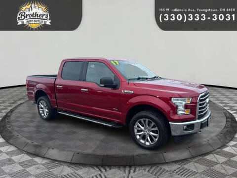 2017 Ford F-150