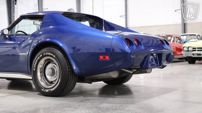 1977 Chevrolet Corvette