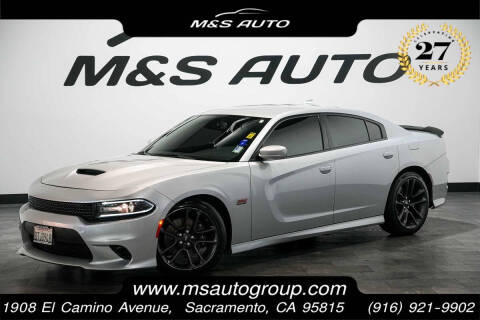 2020 Dodge Charger