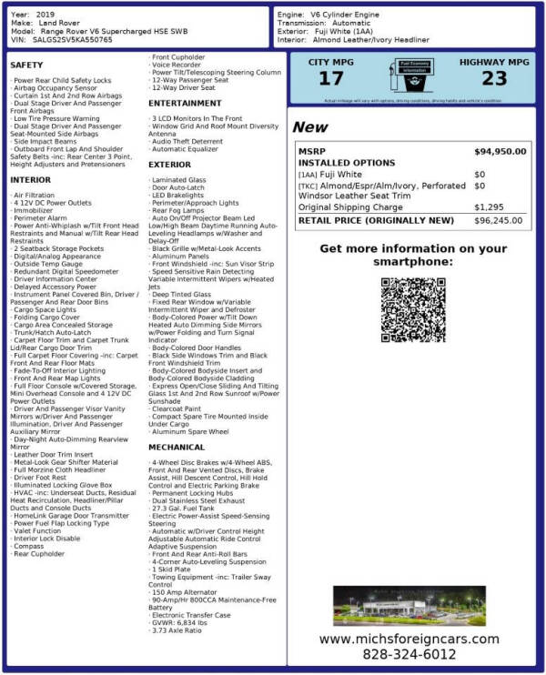 2019 Land Rover Range Rover HSE