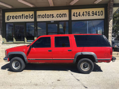 chevrolet suburban for sale in milwaukee wi greenfield motors chevrolet suburban for sale in