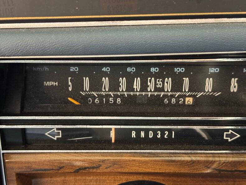 1989 Cadillac Brougham